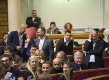 При Верховной Раде Украины создадут комиссию по будущему