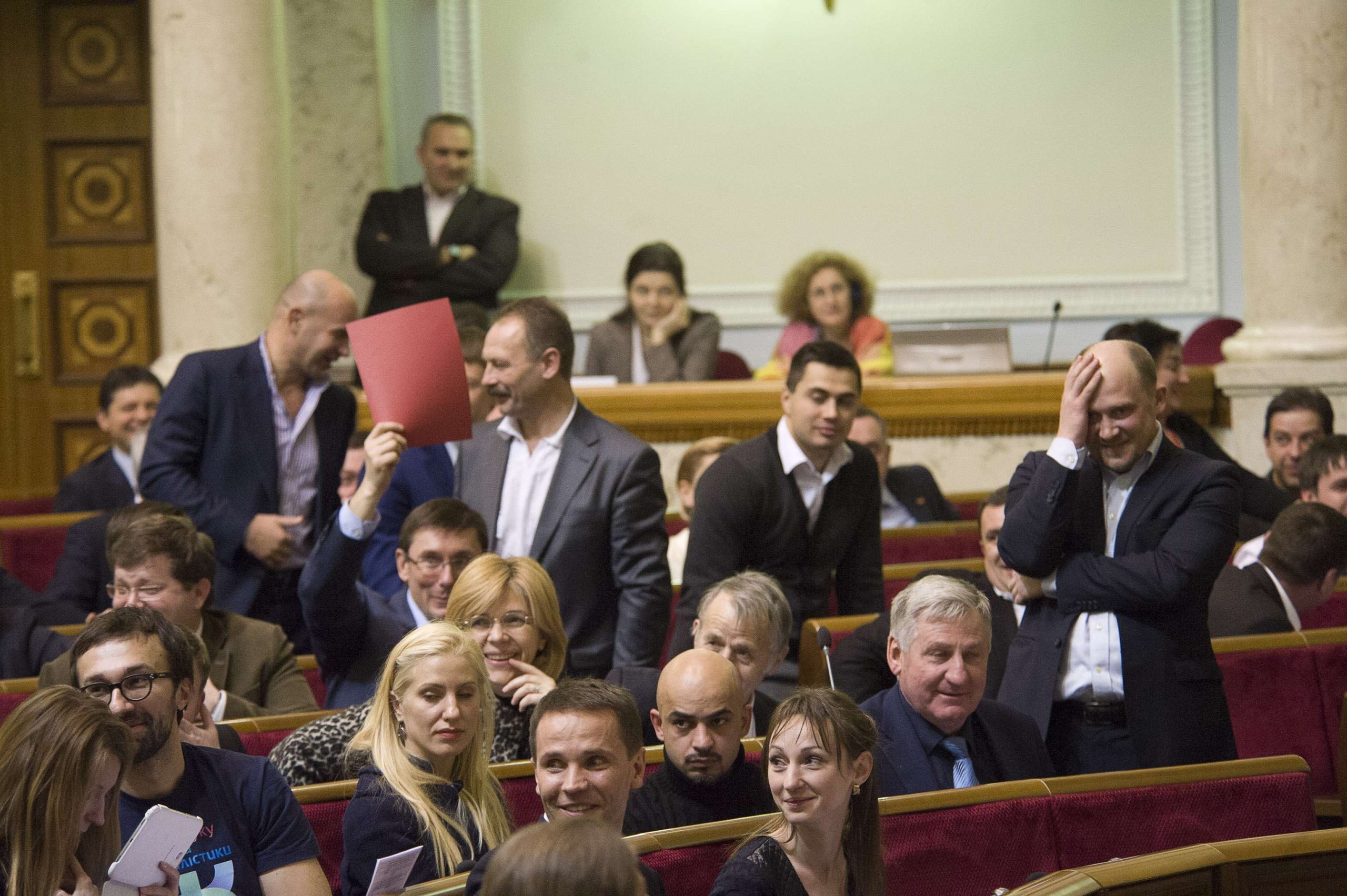 При Верховной Раде Украины создадут комиссию по будущему Rada