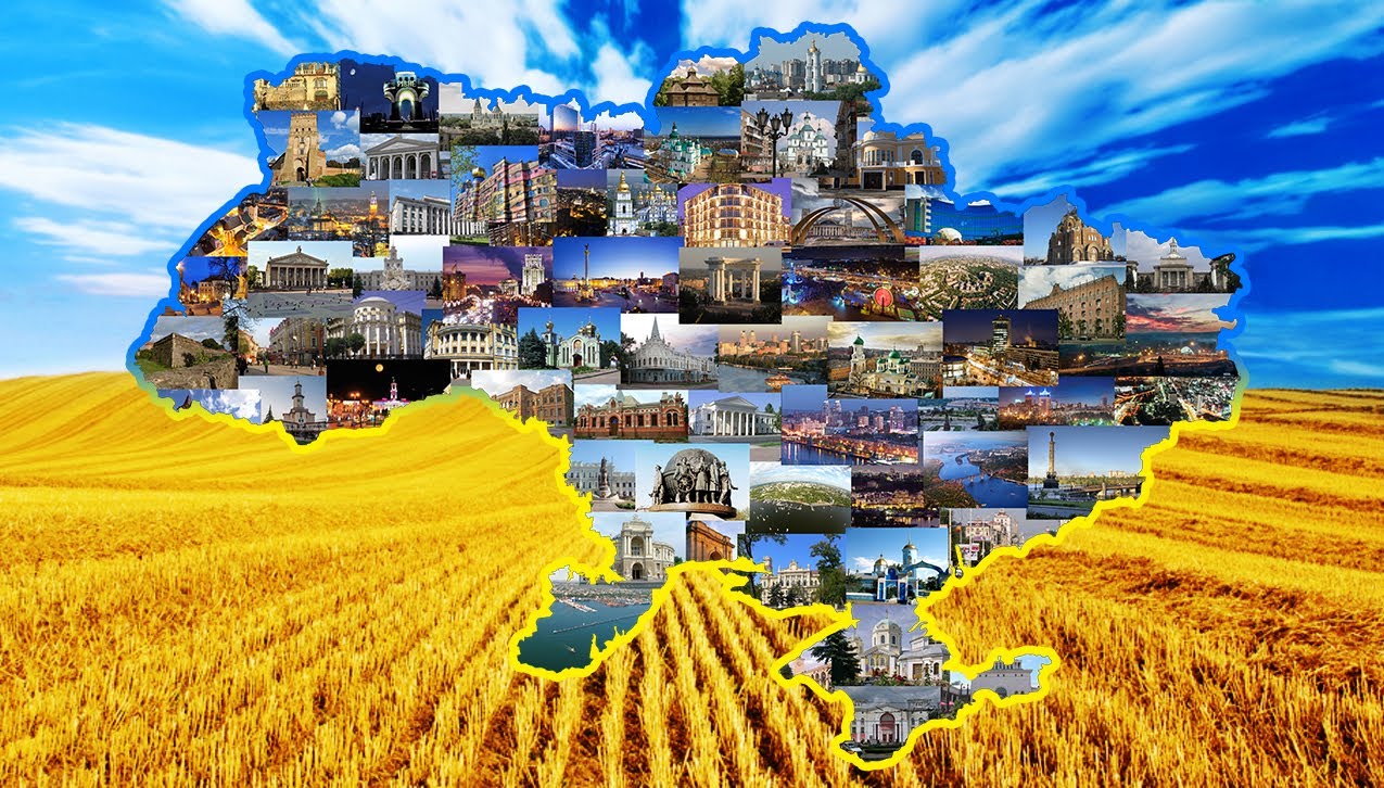 Украина: форсайт-2030 Ukraine Map